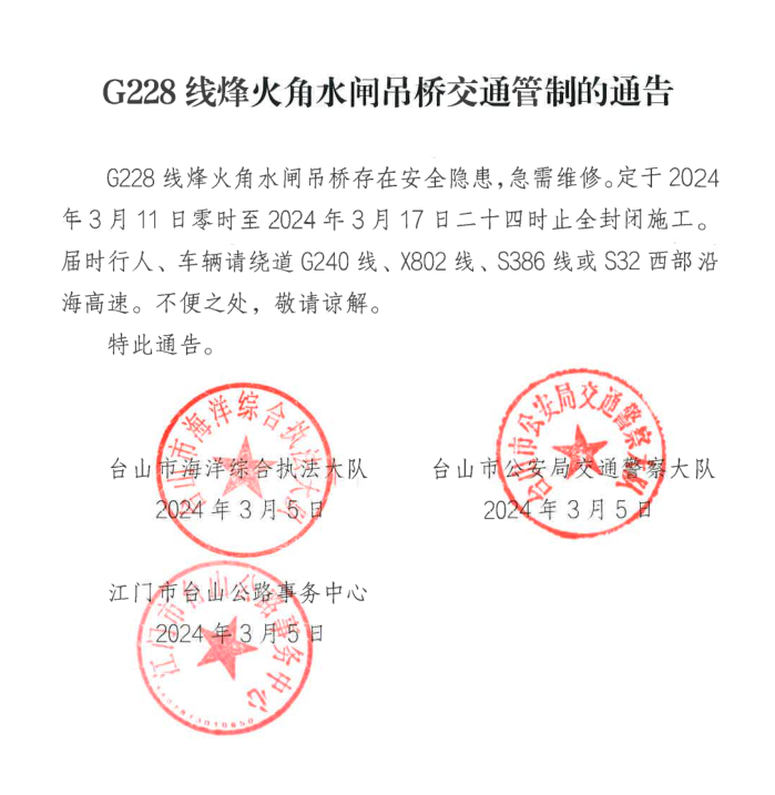 140650nttzm4541xirb2zt.png