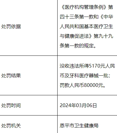 183004pqxzbwcybd3uwqmb.png