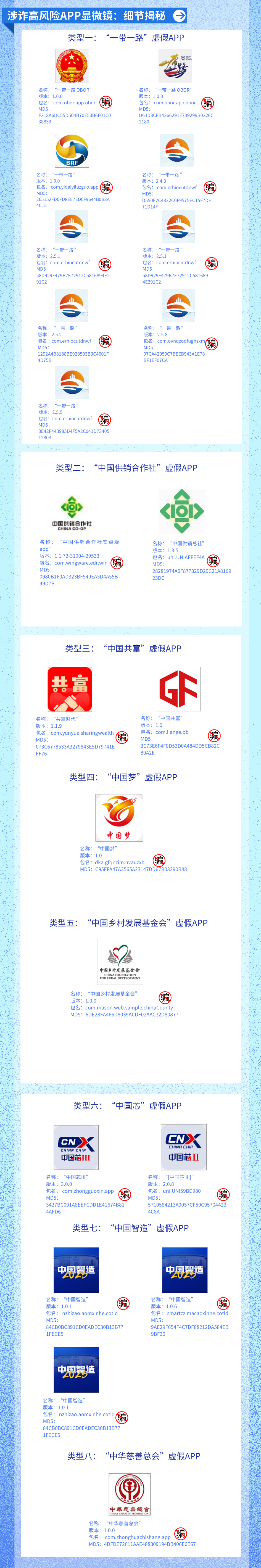 095735xqg9e4xzchgcvgpp.png