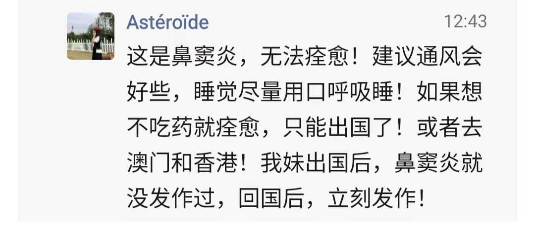 微信图片_20240313162905.jpg
