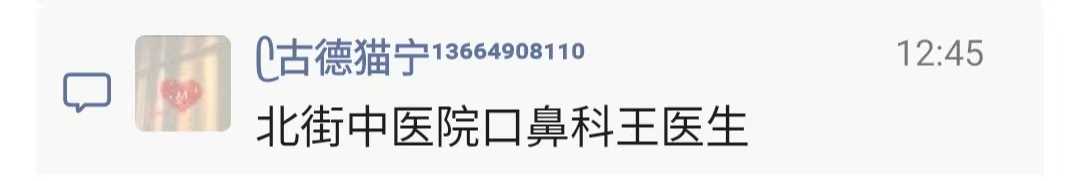 微信图片_20240313162752.jpg