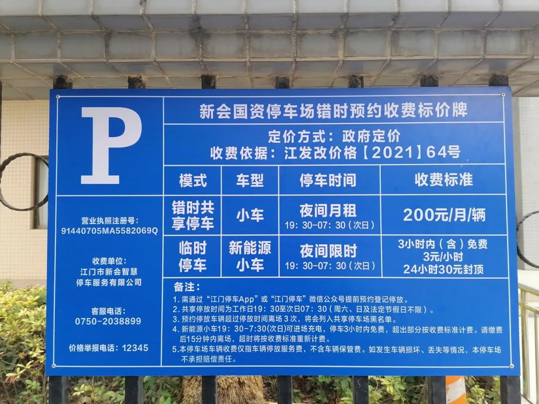 170711vrti7tmszx0jp1p0.jpeg