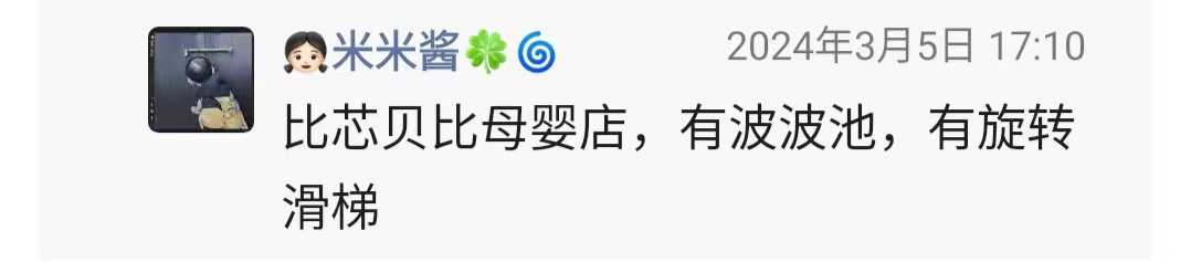 微信图片_20240318182933.jpg