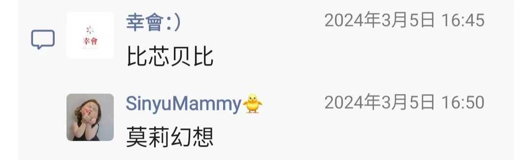 微信图片_20240318182807.jpg