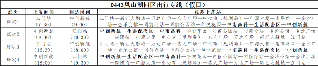 095719zkb6w2zwk0x8dxvk.png