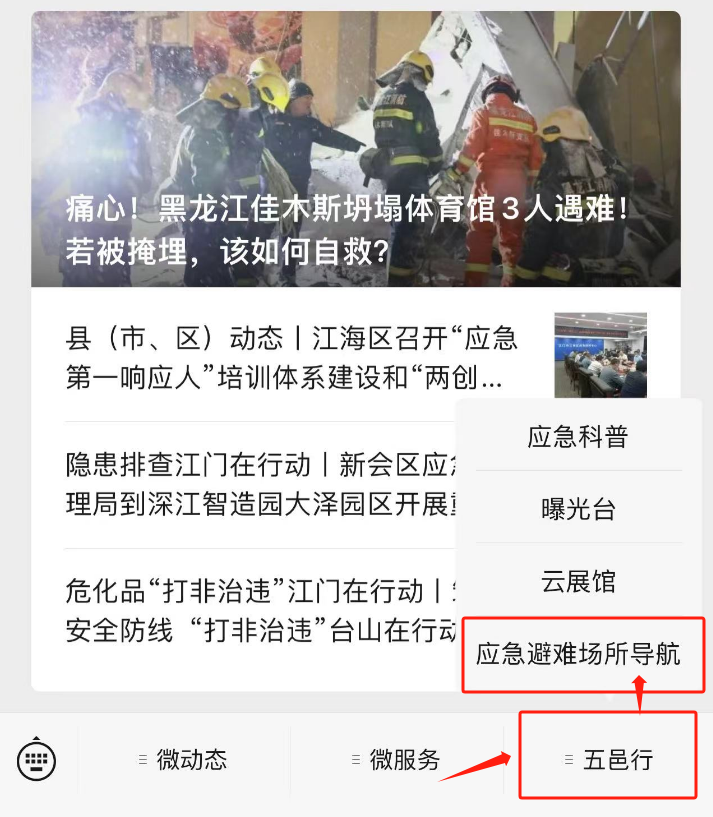102956ovga5227evym20zb.png