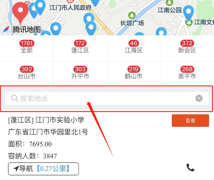 102958l2ia1129t7ke9ki1.png