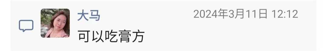 微信图片_20240320171549.jpg