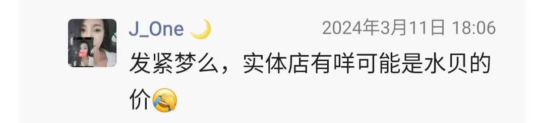 微信图片_20240320174328.jpg
