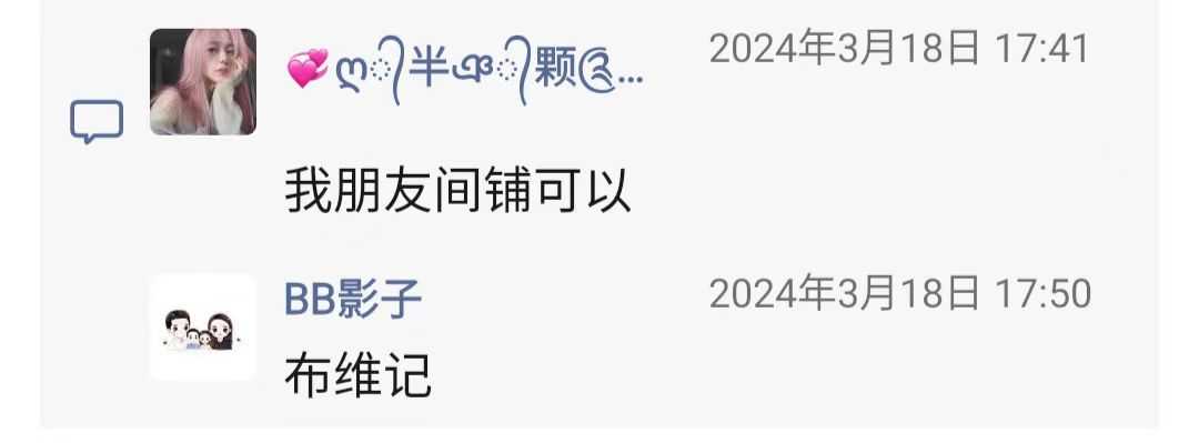 微信图片_20240323174916.jpg