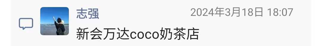 微信图片_20240323174914.jpg