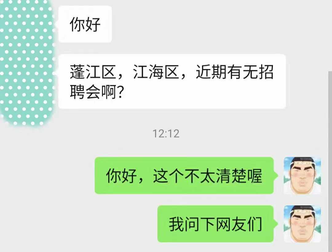 微信图片_20240323233238.jpg