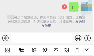 092441env434ri3itp7rvf.png