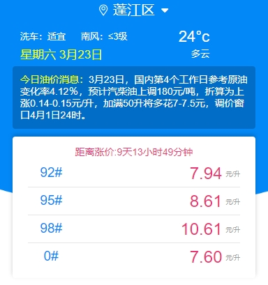 175905f0zni914p48pbgpx.png