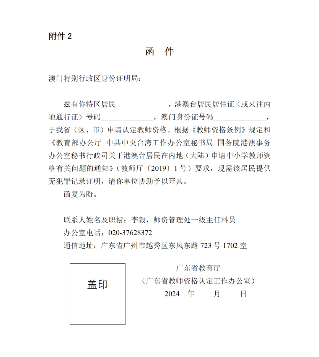 101546avlopfxdz11ffdzw.png