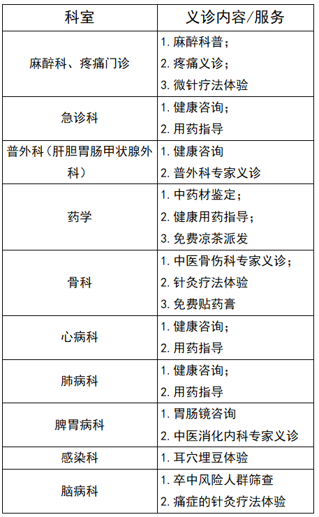 102701u8iiq3472r73w7n4.png