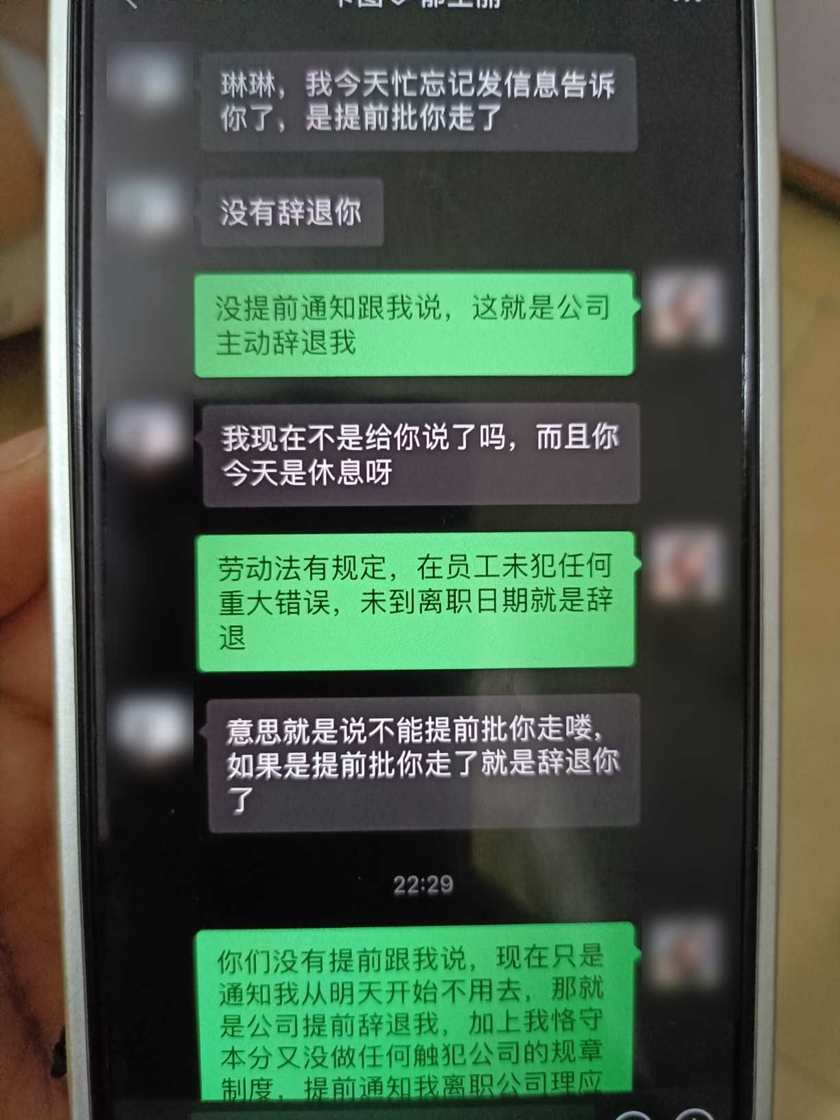 qi_niu_1711899326868_268_546_989.jpg