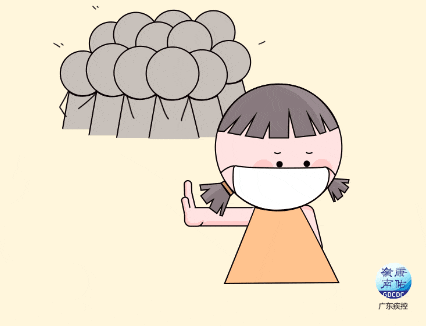 181800lm53cu66zcp6u535.gif
