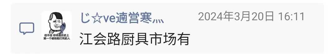 微信图片_20240402173256.jpg