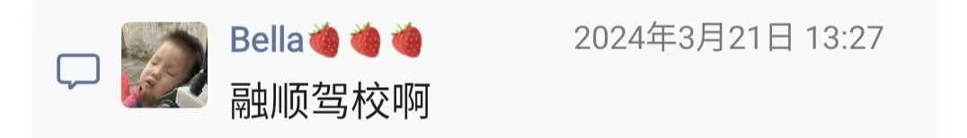 微信图片_202404021801401.jpg
