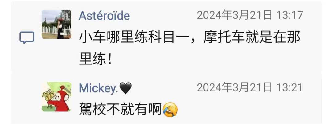 微信图片_20240402175749.jpg