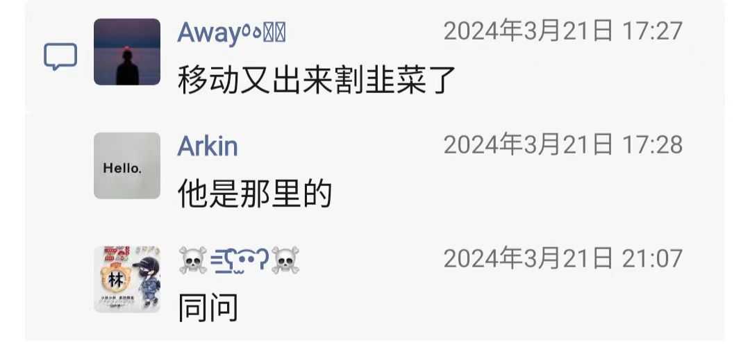 微信图片_20240403190234.jpg