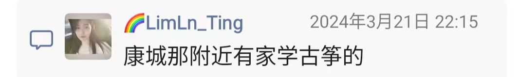 微信图片_20240403223302.jpg