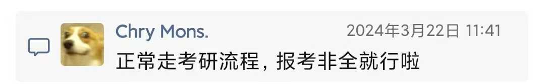 微信图片_20240405161144.jpg