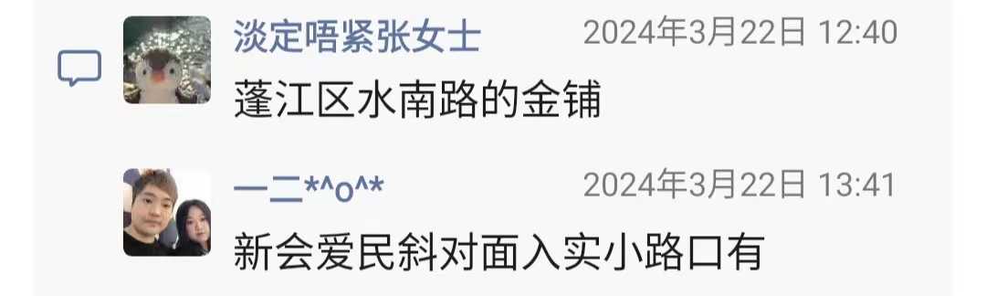 微信图片_20240405162654.jpg