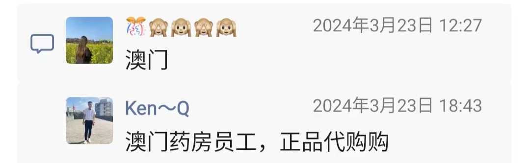 微信图片_20240405170334.jpg