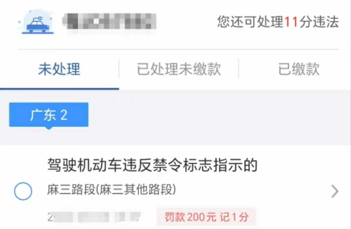 微信图片_20240405170814.jpg