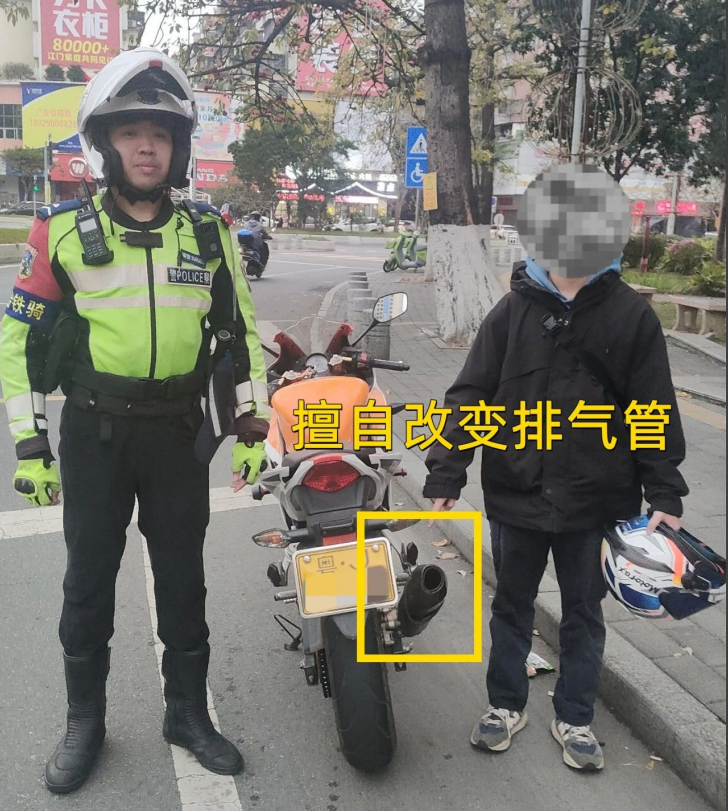 105315mi8dcyrf9sy3ustr.png