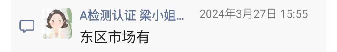 微信图片_20240405233551.jpg