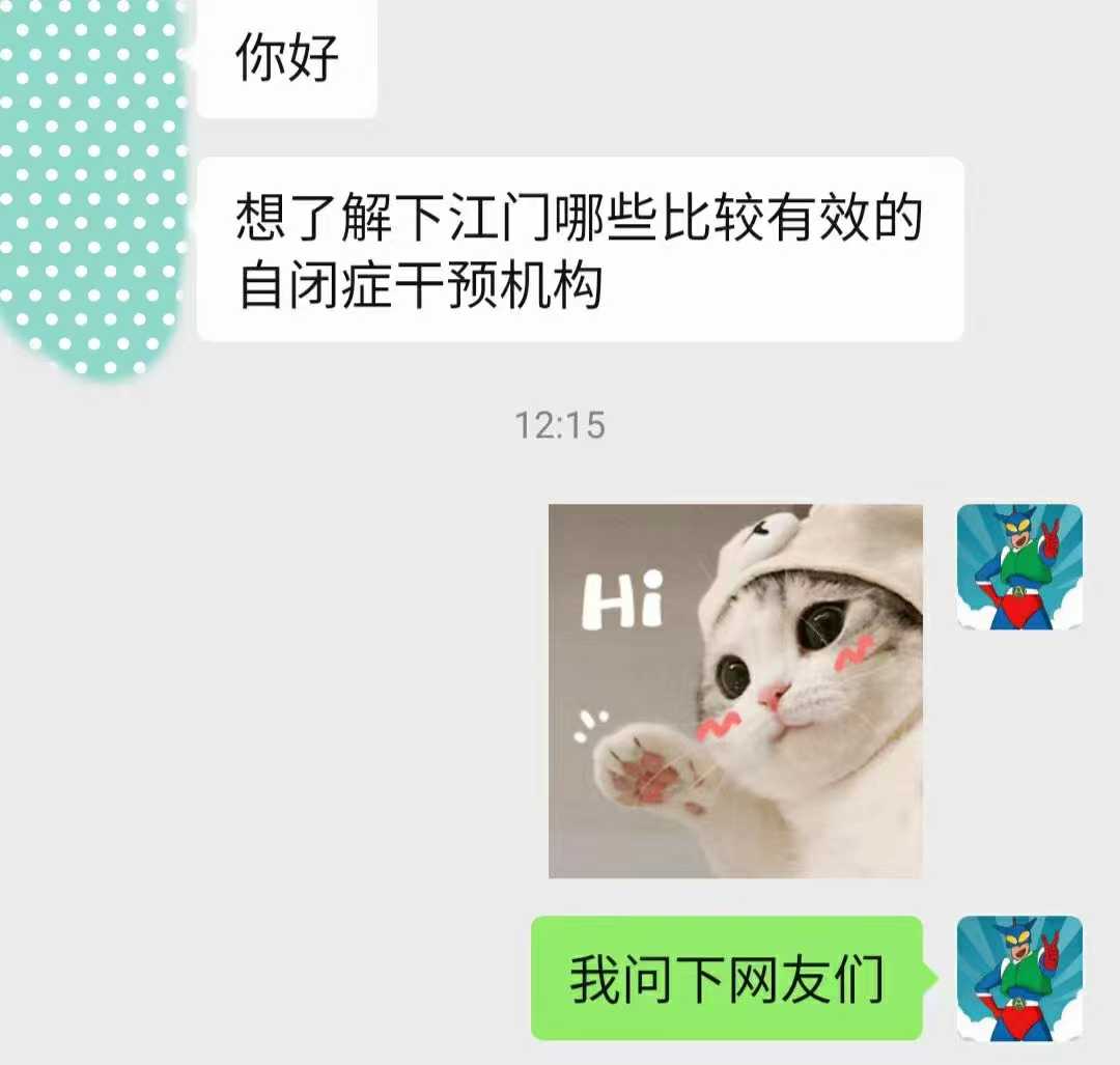 微信图片_20240406004934.jpg