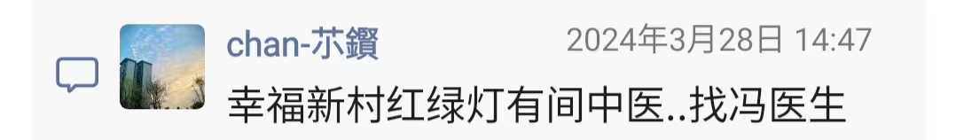 微信图片_202404052350101.jpg