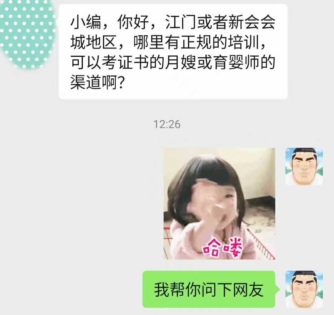 微信图片_20240405235228.jpg