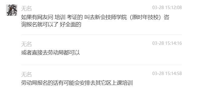 微信图片_20240405235800.png