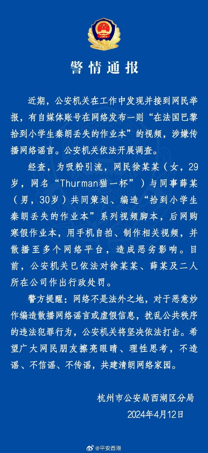 152453o50dduahgus1uiyi.png