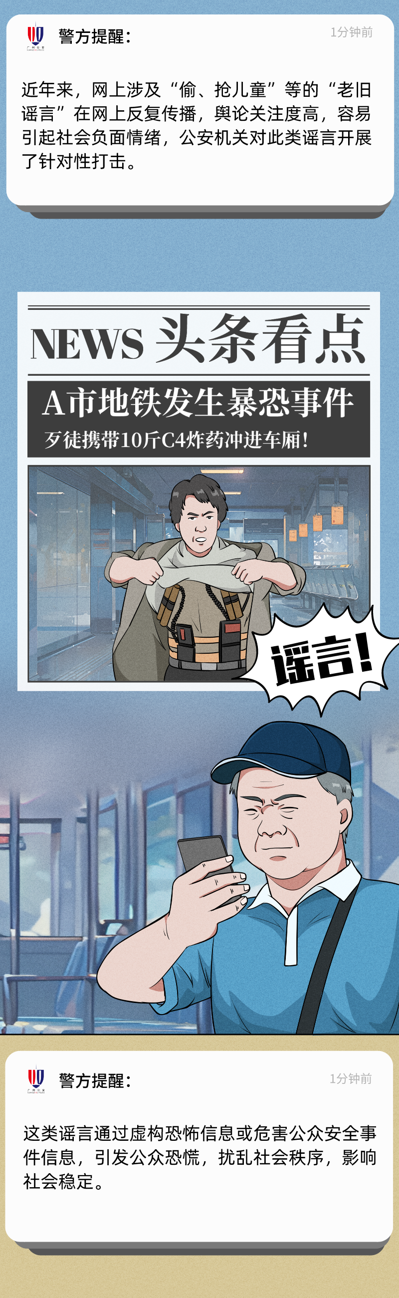 153036ulz8f9j9hhf9zxfj.png