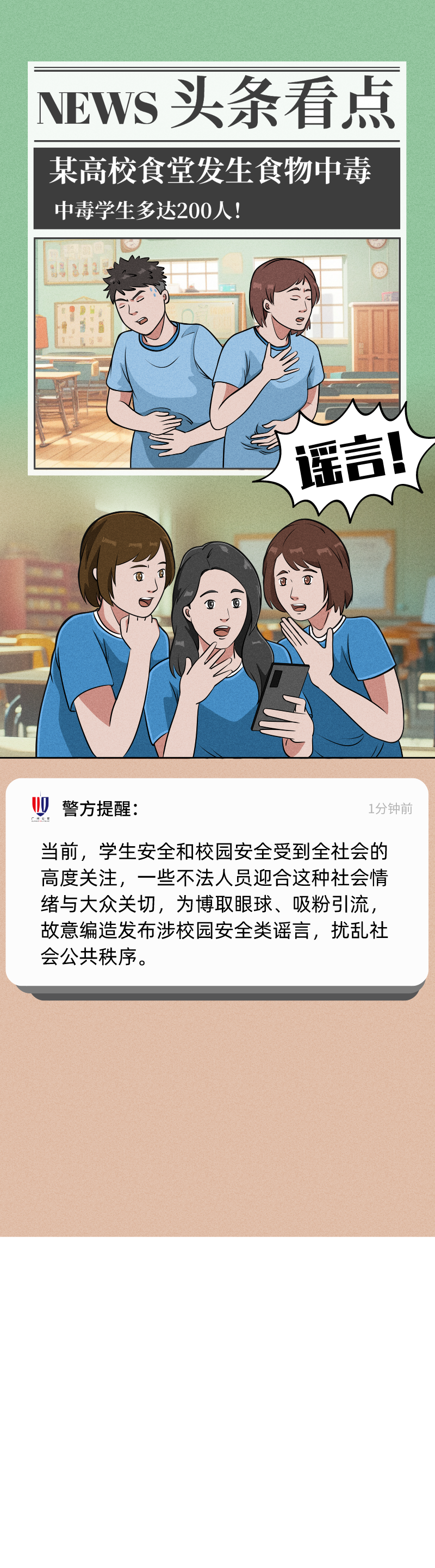 153037pjzie67dlb99gb7d.png