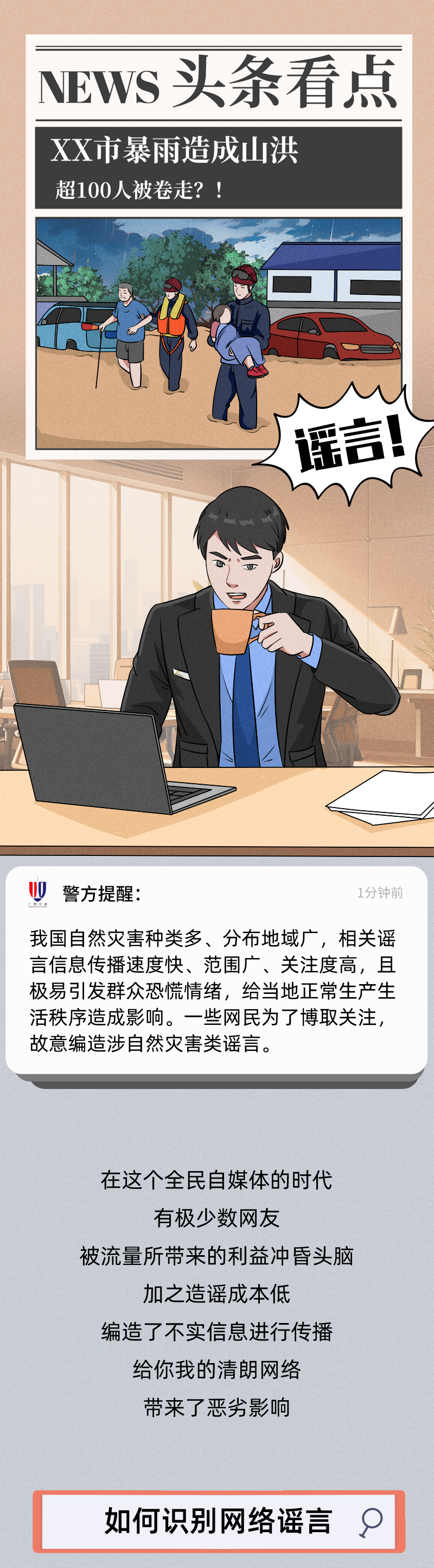 153038q9jj78h258at2jkd.png