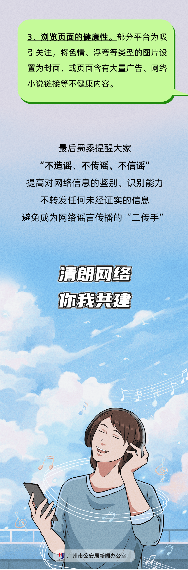 153043nqvs0b1qo606m6bb.png