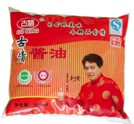 110632tc8gb1x838hnzhnb.png