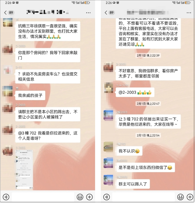 093553sgi7lfgdlfqqgggq.png