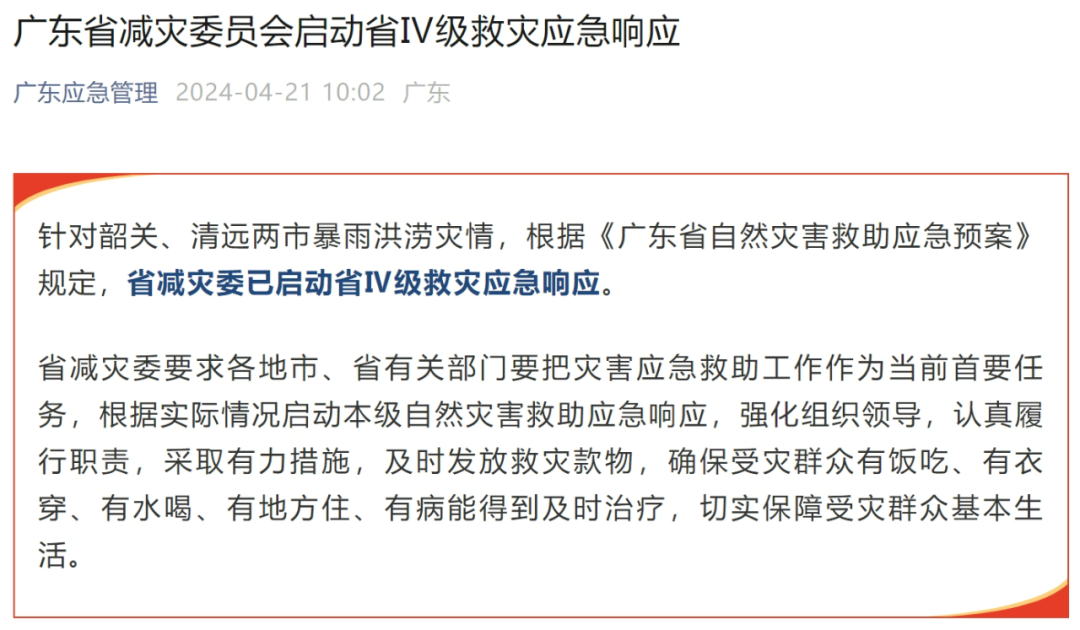 201307jpkiy8sk0kikye9h.png