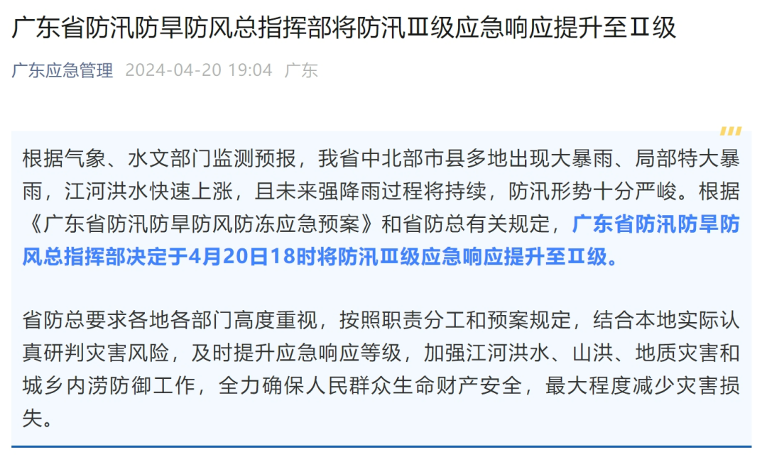 201307l1d1ab1a3k51kkl3.png