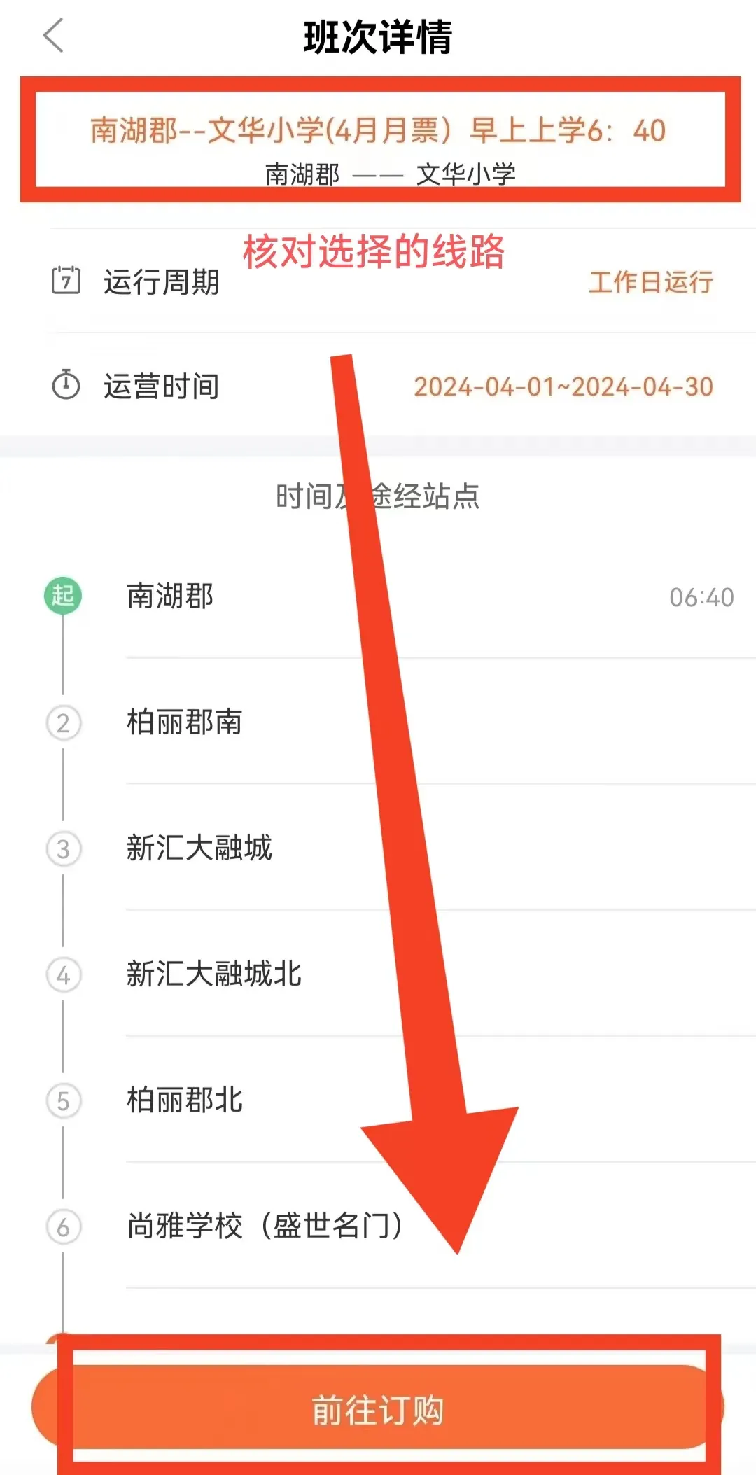 153543r6l97p6064zkf0av.png