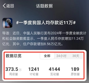 174713f21igp9424gtzox6.png