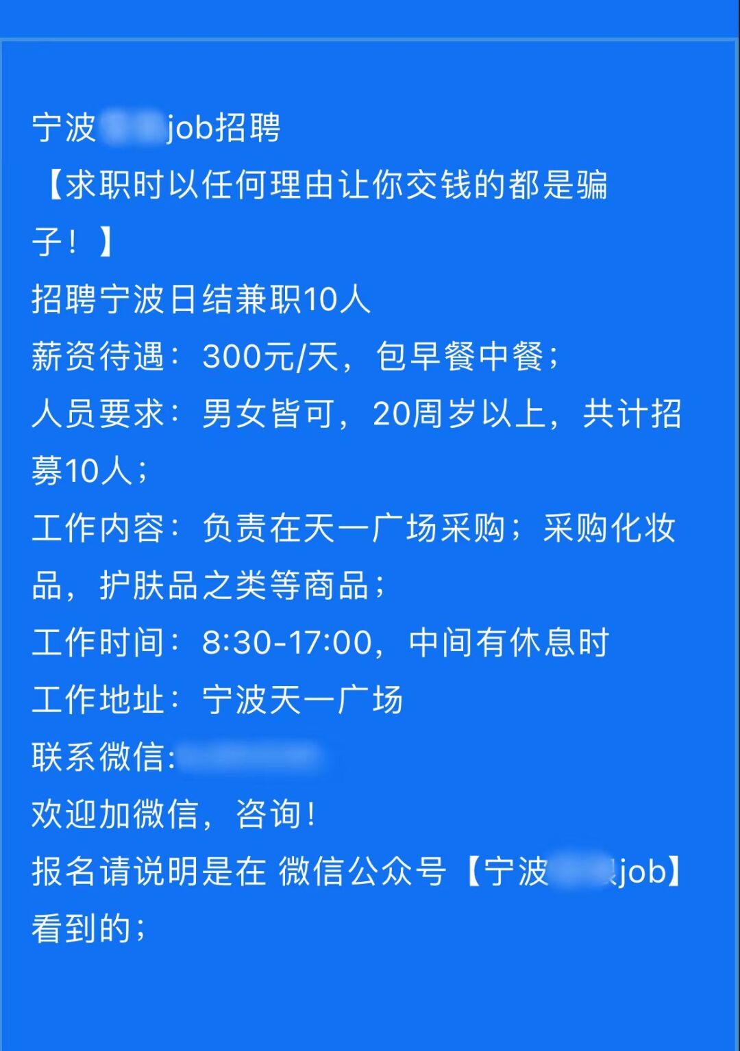 113050x2fcmc3mwutj7bu1.jpeg