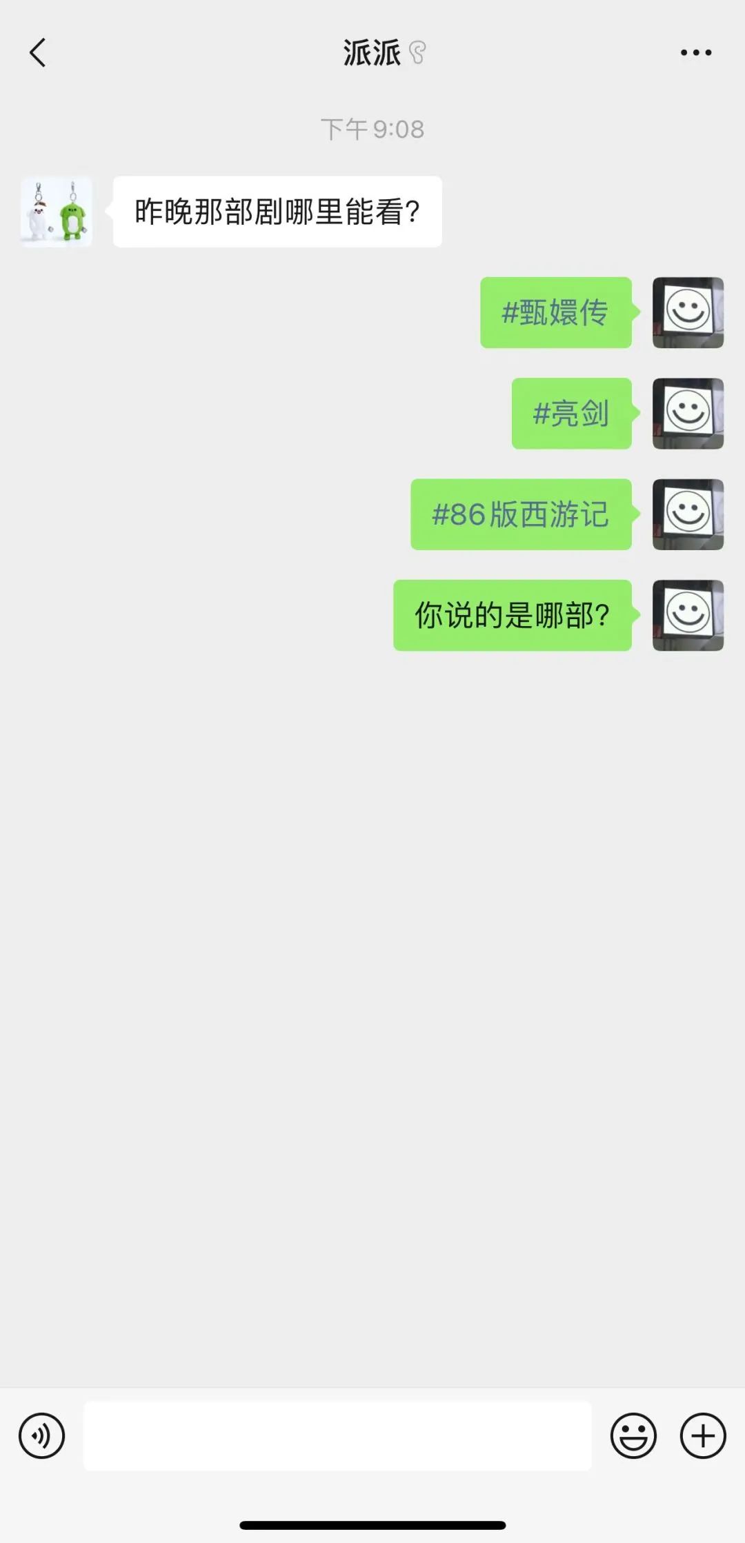 114146dacoavwzxaz5daa8.jpeg